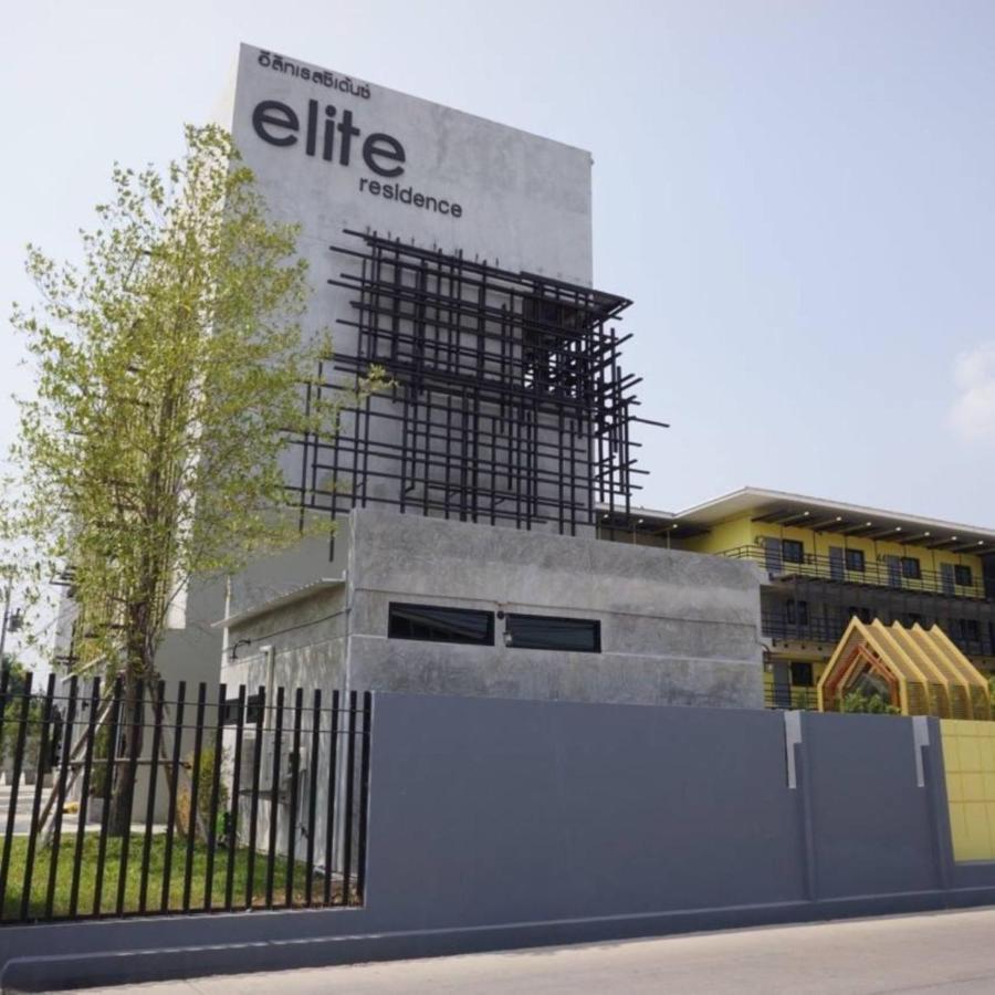 Elite Residence Phitsanulok Sha Buitenkant foto